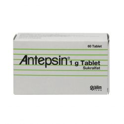 Антепсин (аналог Вентер) 1 г таблетки №60 в Махачкале и области фото
