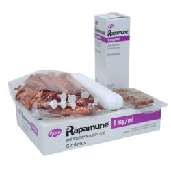 Рапамун (Сиролимус) р-р д/приема внутрь 1 мг/1 мл фл. 60мл в Махачкале и области фото
