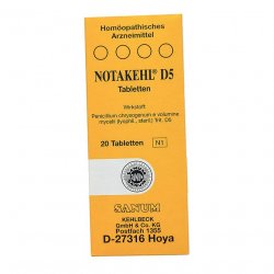 Нотакель D5 (Notakehl D5) табл. 20шт в Махачкале и области фото