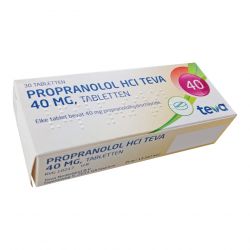 Пропранолол (Propranololum, аналог Индерал) 40мг табл. №30 в Махачкале и области фото
