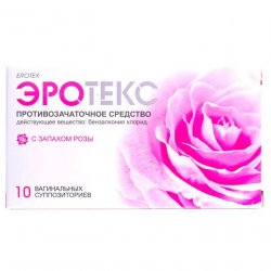 Эротекс N10 (5х2) супп. вагин. с розой в Махачкале и области фото