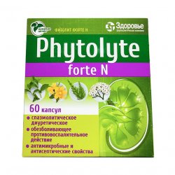 Фитолит форте Н (Phytolyte Forte N) капсулы №60 в Махачкале и области фото