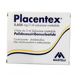 Плацентекс (старое назв. Плацентекс Интегро) 5,625мг / 3мл уколы №5 в Махачкале и области фото