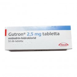 Гутрон (Gutron, Мидодрин) 2,5 мг таб. №50! в Махачкале и области фото