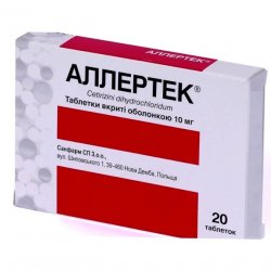 Аллертек таб. 10 мг N20 в Махачкале и области фото