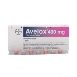 Авелокс (Avelox) табл. 400мг 7шт в Махачкале и области фото