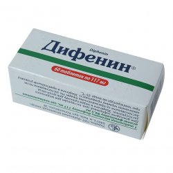 Дифенин (Фенитоин) таблетки 117мг №60 в Махачкале и области фото