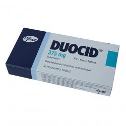 Дуоцид, Амписид таб. 375 мг №10 в Махачкале и области фото