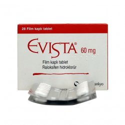 Эвиста (Ралоксифен) таблетки 60мг №28 в Махачкале и области фото