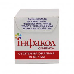 Инфакол суспензия  (аналог Коликид, Дисфлатил ) 40 мг/мл 50мл в Махачкале и области фото