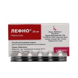 Лефно (Лефлуномид) таблетки 20мг N30 в Махачкале и области фото