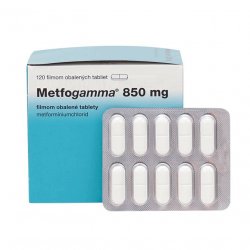 Метфогамма таблетки 850мг 120шт в Махачкале и области фото