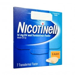 Никотинелл, Nicotinell, 14 mg ТТС 20 пластырь №7 в Махачкале и области фото
