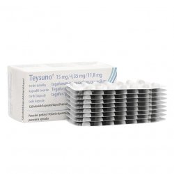 Тейсуно (Teysuno) капсулы 15 мг/4,35 мг/11,8 мг 126шт в Махачкале и области фото