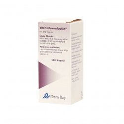 Тромборедуктин (Анагрелид) капс. 0,5 мг 100шт в Махачкале и области фото