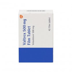 Валтрекс (Вальтрекс) таблетки 500 мг N42 в Махачкале и области фото